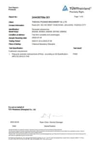 certificates6