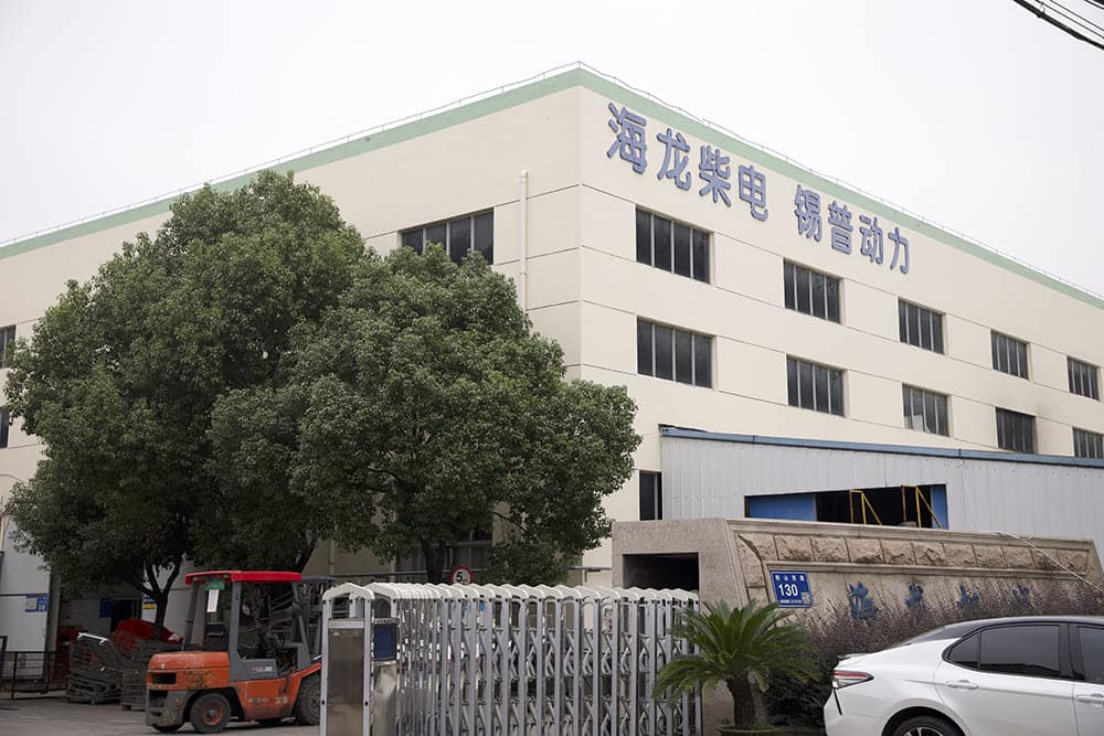 Pegaso Manufacturing Facility